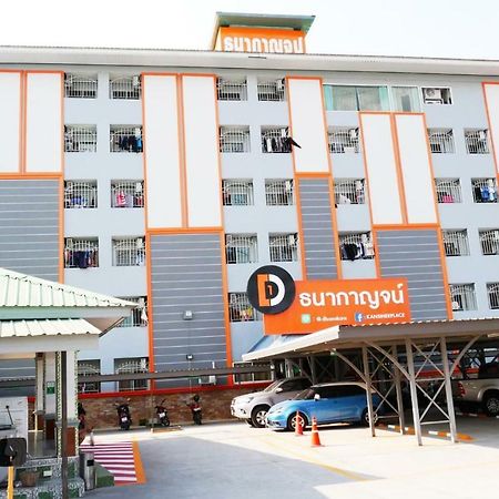 D5 Hotel สาขา หนองตำลึง Chonburi Extérieur photo